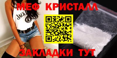 не бодяженный Старая Купавна