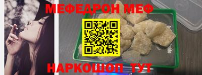 не бодяженный Старая Купавна