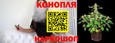 не бодяженный Старая Купавна