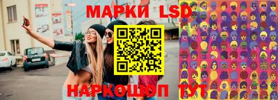 не бодяженный Старая Купавна