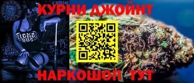 гидропоника Среднеуральск