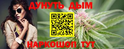не бодяженный Старая Купавна