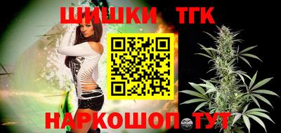гидропоника Среднеуральск