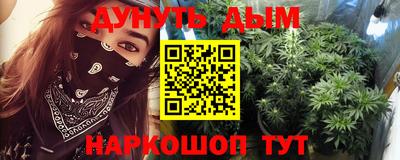 не бодяженный Старая Купавна