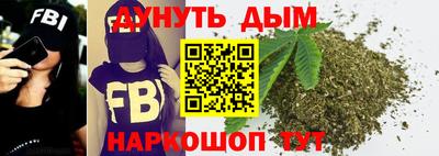 гидропоника Среднеуральск