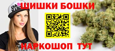 гидропоника Среднеуральск
