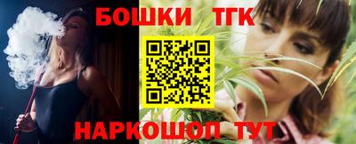 не бодяженный Старая Купавна