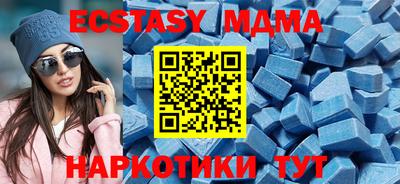 не бодяженный Старая Купавна