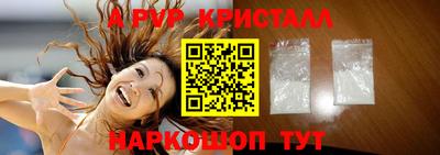гидропоника Среднеуральск