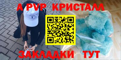 гидропоника Среднеуральск