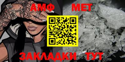 гидропоника Среднеуральск