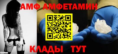 не бодяженный Старая Купавна
