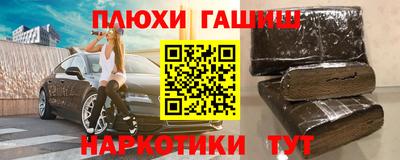 гидропоника Среднеуральск