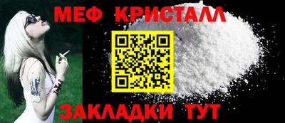 гидропоника Среднеуральск