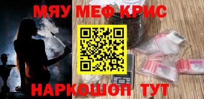 не бодяженный Старая Купавна