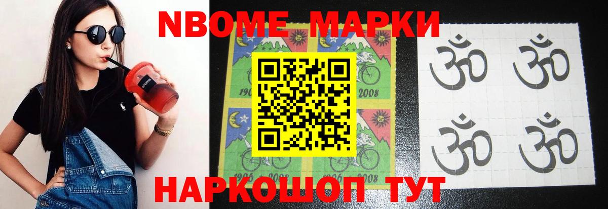 Лсд 25 экстази  Лсд 25 экстази кислота  Вход с VPN  LSD-25 экстази кислота  Новодвинск 
